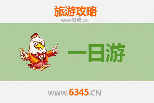 怀化新晃自驾一日游攻略：探秘湘西风情，畅游自然与人文胜地