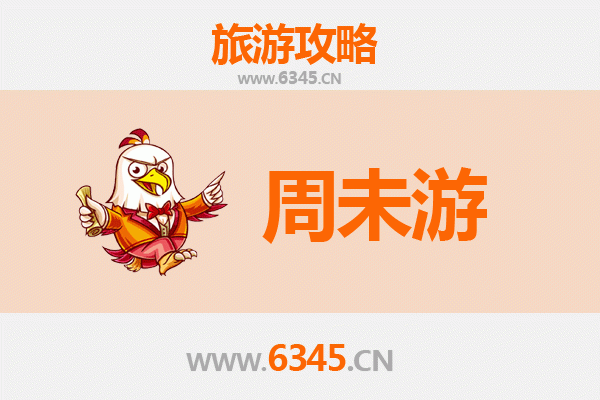 怀化新晃周末游攻略：探索湘西边陲的侗族风情与自然奇观